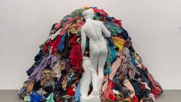 Aphrodite, l&rsquo;icône contemporaine