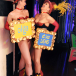 photo : Sandie Bertrand
please cerdit - Sandie Bertrand